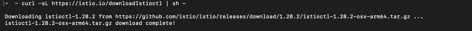 Install Istio CLI
